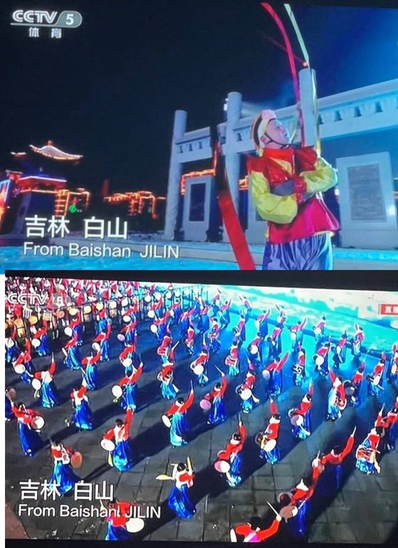 올림픽 논란 중국 베이징 동계올림픽