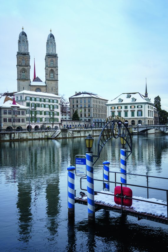 취리히 겨울 풍경