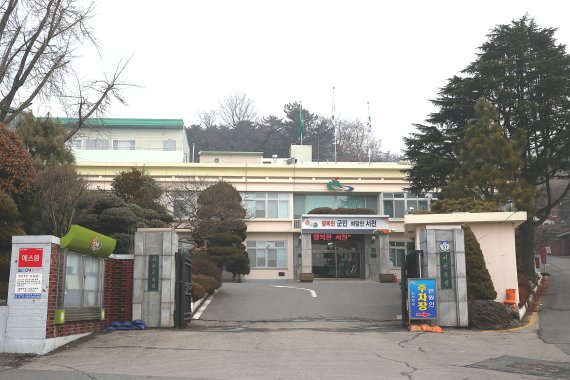 서천군청사