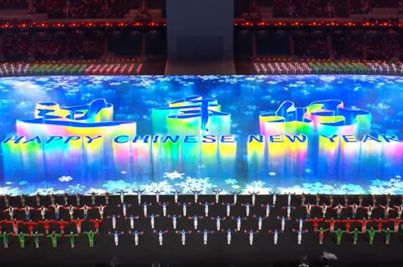 4일 베이징 올림픽 개막식의 한 장면.