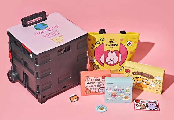 GS25에서 밸런타인데이를 맞아 판매하는 최고심 시리즈 상품 이미지. GS25 제공.