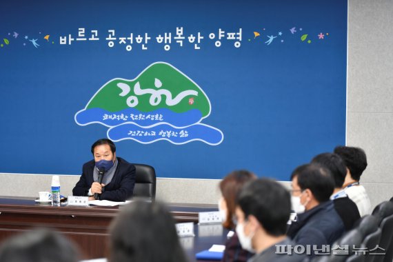 양평군 2022년 읍면 순회 방문- 강하면. 사진제공=양평군