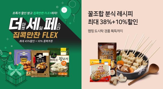 (출처=뉴시스/NEWSIS)