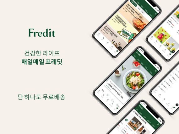 (출처=뉴시스/NEWSIS)