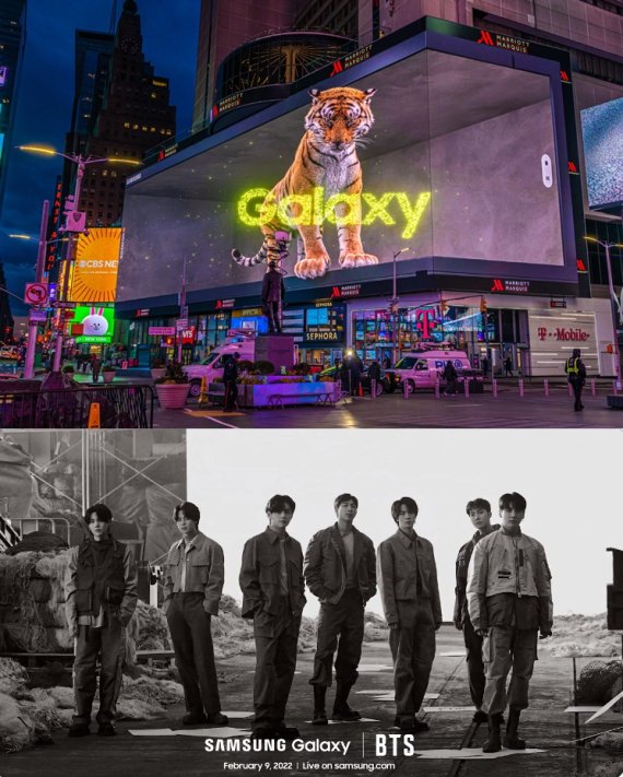 미국 뉴욕에서 호랑이를 활용한 삼성 갤럭시 언팩 2022 3D 옥외 광고가 나오고 있다.(왼쪽) BTS를 활용한 삼성 갤럭시 언팩 2022 티저 이미지. 삼성전자 제공·공식 트위터 캡처.