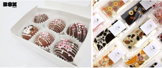 [서울=뉴시스] 101BOX 발렌타인데이 기획 상품 '코코아밤' & '루시 바크 초콜릿' 만들기 세트. (사진=클래스101 제공) 2022.02.09. photo@newsis.com