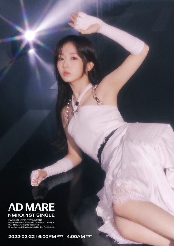 [서울=뉴시스] 엔믹스 해원 콘셉트 포토 2022.02.09. (사진= JYP엔터테인먼트 제공) photo@newsis.com *재판매 및 DB 금지 *재판매 및 DB 금지