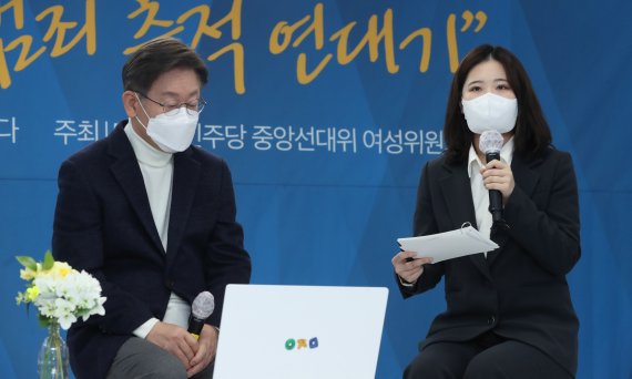 '이낙연 원팀' 퍼즐 맞춘 이재명, 김혜경씨 사과로 위기탈출 승부수