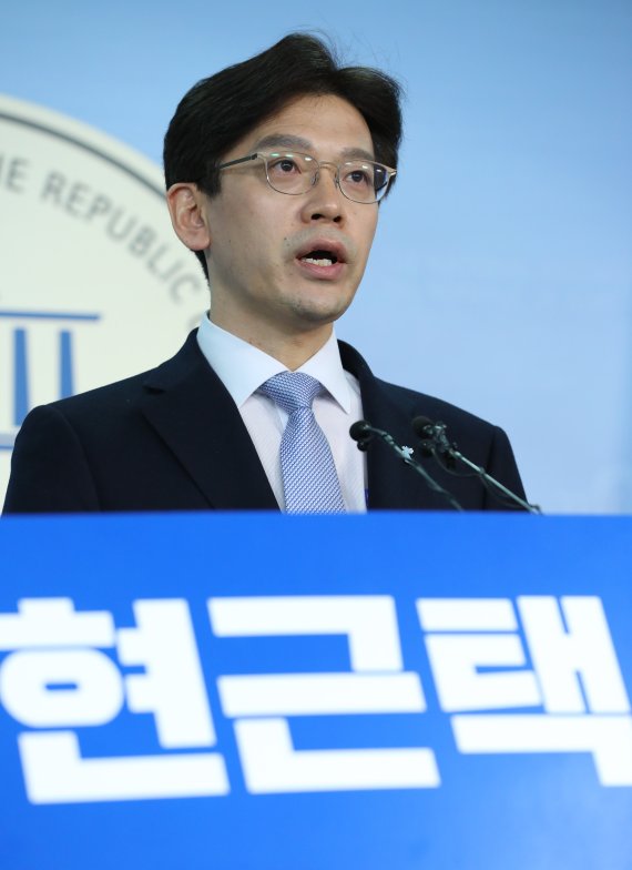 현근택 변호사. © News1 박정호 기자 /사진=뉴스1