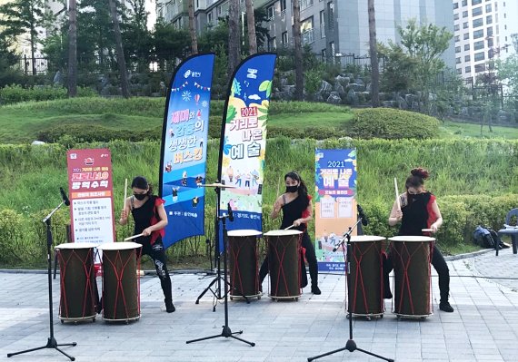 용인시, 16일까지 '거리로 나온 예술' 참가자 모집