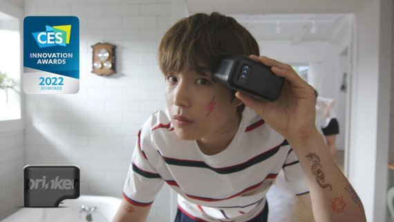 프링커코리아, 미니 타투 프린터 '프링커M' 출시…“글로벌 뷰티 테크 시장 개척”