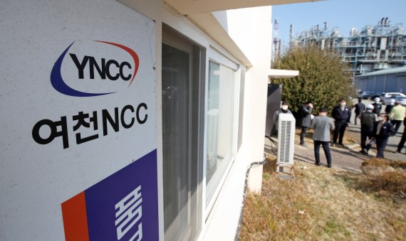 "11년 무사고, 4200일 무재해였는데…" YNCC 폭발 사고에 '망연자실' - 파이낸셜뉴스