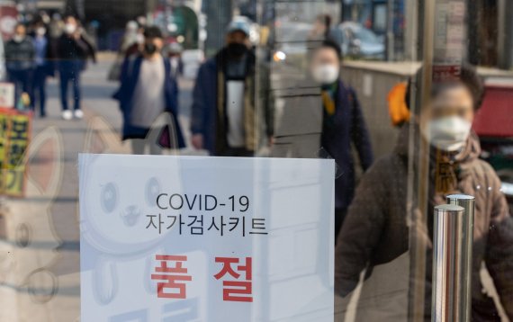경찰, 자가검사키트 가격 교란행위 집중단속
