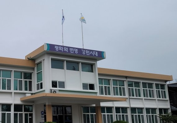 삼척 초곡항, 어촌뉴딜300 선도 사업비 42억 추가 확보