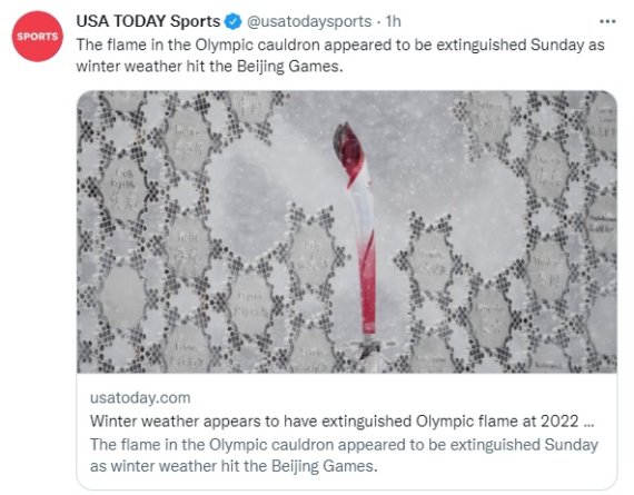 폭설로 인해 2022 베이징동계올림픽 성화의 불꽃이 사라졌다고 보도한 USA 투데이. /사진=USA 투데이 스포츠 트위터 캡쳐