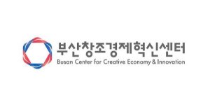 부산창조경제혁신센터