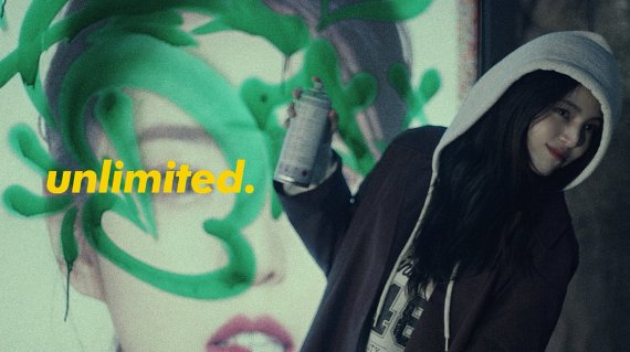 "한소희가 얼굴에 낙서를?" 제일기획, 길림양행 신규 브랜드 광고 제작