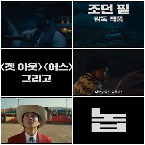 (출처=뉴시스/NEWSIS)
