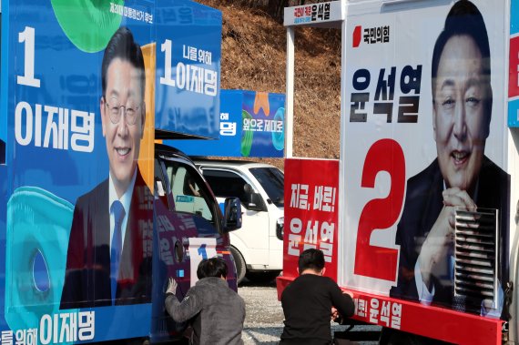 코로나 시국 선거운동 막 올랐다.. '드라이브 인'에 '배달 콘셉트'까지