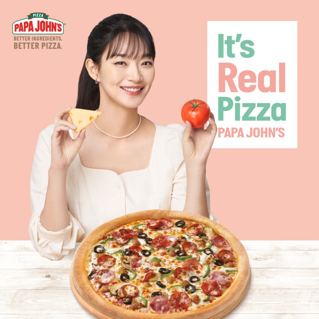 단독] 파파존스 피자, 8년만 평균 6.7% 가격 인상 - 파이낸셜뉴스