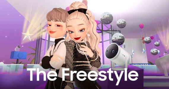 'The Freestyle 월드맵' 이미지