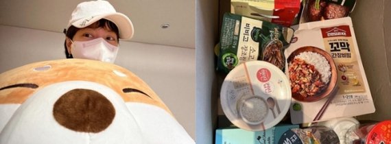 [서울=뉴시스]송지효 데뷔 21주년 선물. 2022.02.15. (사진=송지효 인스타그램캡처) photo@newsis.com*재판매 및 DB 금지 *재판매 및 DB 금지