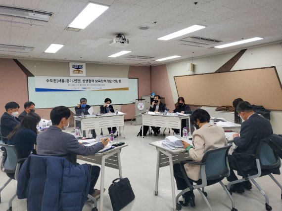 경기도·서울시·인천시가 보육환경에 공동 대응하기 위한 '수도권 보육실무협의체'를 출범했다고 16일 밝혔다.