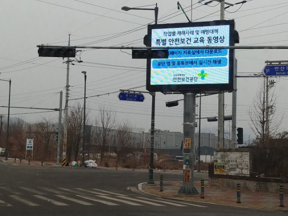 강원도, 산업단지 中企 재직 청년에 교통비 지원