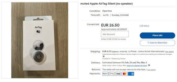 기존 애플 '에어태그'에서 스피커를 제거한 제품 (이베이닷컴 홈페이지 캡처)© 뉴스1