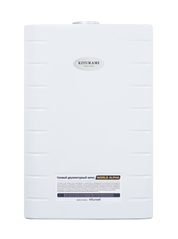 귀뚜라미가 러시아 현지 ��춤형으로 개발한 벽걸이형 가스보일러 2022년형 ‘월드알파 시리즈’ 귀뚜라미 제공