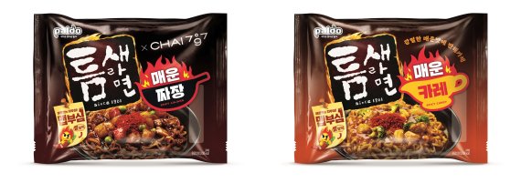 (출처=뉴시스/NEWSIS)