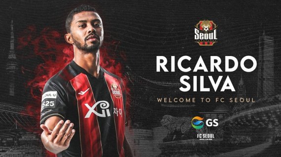 FC서울 외국인 수비수 히카르도 (FC서울 제공) © 뉴스1