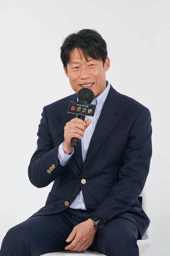 유해진/ 애플 제공 © 뉴스1
