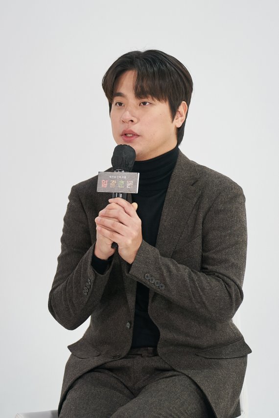 박정민 /애플 제공 © 뉴스1