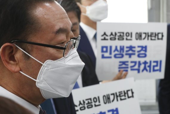 여야 추경안 처리 '진통'...與, 철야농성 돌입 (종합)