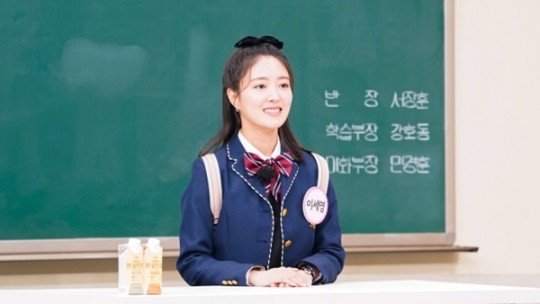[서울=뉴시스] 이세영 2021.02.19.(사진=JTBC) photo@newsis.com *재판매 및 DB 금지