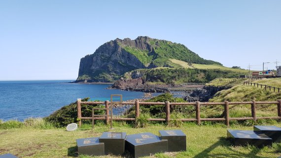 서귀포. 이하 부킹닷컴 제공