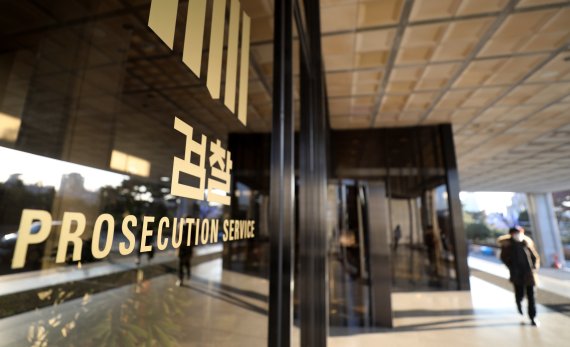 (출처=뉴시스/NEWSIS)