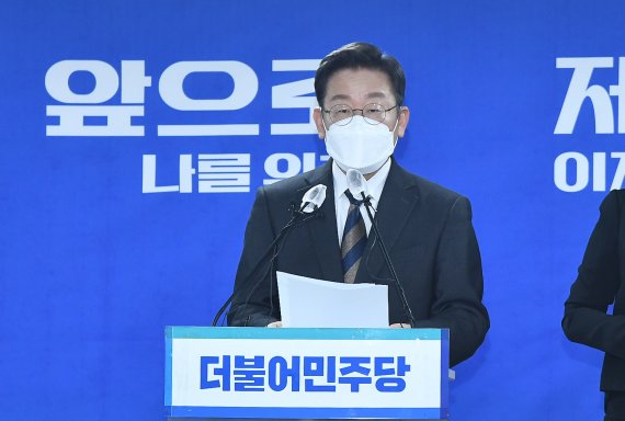 이재명 "추경 금주내 집행…당선 후 코로나구제특위"(종합)