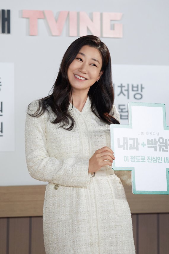 배우 라미란/ 씨제스엔터테인먼트 제공© 뉴스1
