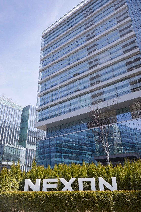 넥슨 판교 사옥 (넥슨 제공) © 뉴스1