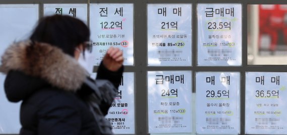 홍남기 "강남4구 평균 3억4000만원 하락…주택시장 추세적 하향안정"(종합)