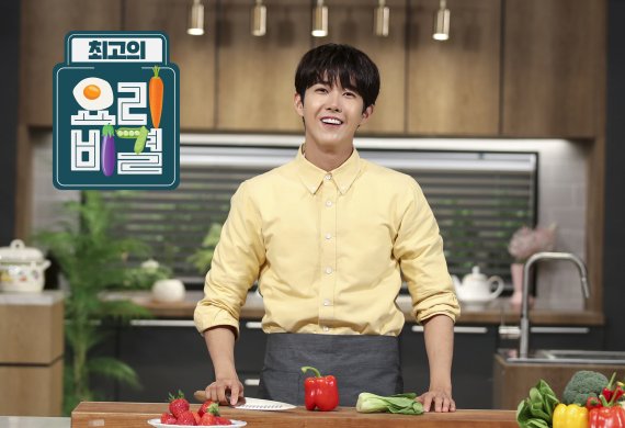 EBS 최고의 요리비결 제공© 뉴스1