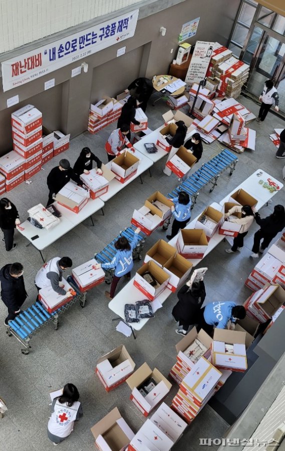 임영웅 팬클럽 강원영웅시대 사회공헌 MOU