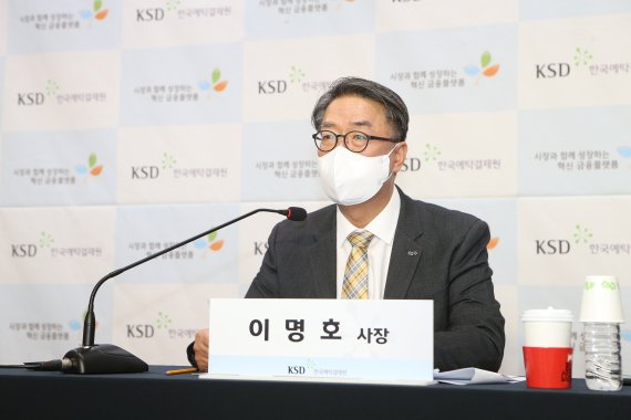 증권사들, 가상자산 사업 잇딴 '노크'..사업진출 본격화 되나