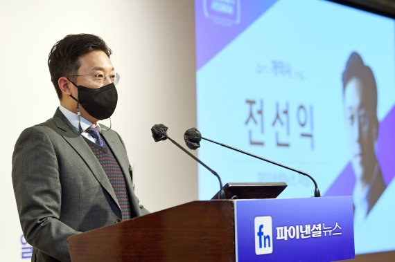 제11회 서민금융포럼 및 서민금융대상이 24일 서울 소공로 웨스틴조선호텔에서 파이낸셜뉴스 주최로 열렸다.