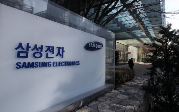 서울 서초구 삼성전자 서초 사옥 /뉴스1 © News1 김진환 기자