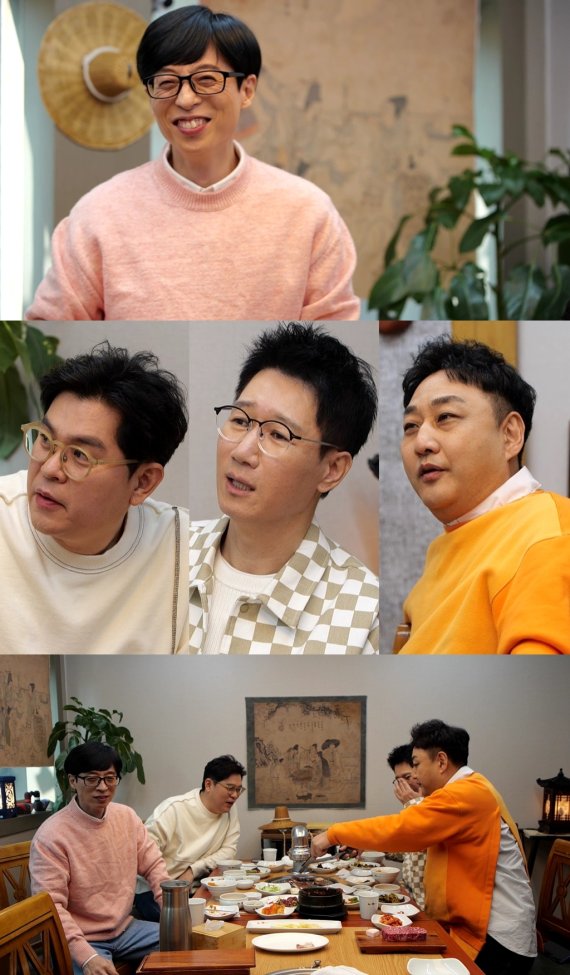 '놀뭐' 조동아리, 막내 유재석에 "너무 신격화됐어"·"착해졌어" 폭로 [N컷]