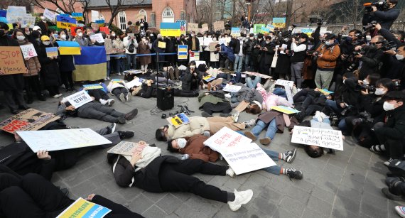 주한 러 대사관 앞에 모인 시민단체 "우크라 침공 강력 규탄"