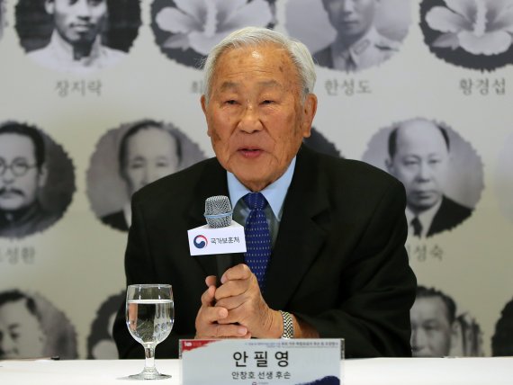 지난 2019년 4월 대한민국임시정부 수립 100주년을 맞아 방한한 도산 안창호 선생의 아들 안필영(랠프 안) 옹이 서울 중구 그랜드 앰베서더 호텔에서 방한 소감을 밝히고 있는 모습. 2019.4.11/뉴스1 © News1 구윤성 기자